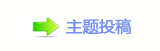 ⽮덯鵛硑❙桑୎綏䵑㦍